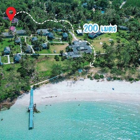 Bunyagard Koh Kood Resort Ban Lak Uan Ngoại thất bức ảnh